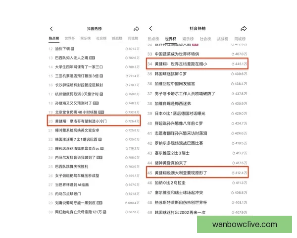 足球竞猜技巧深度分析投注策略与预测方法全解析